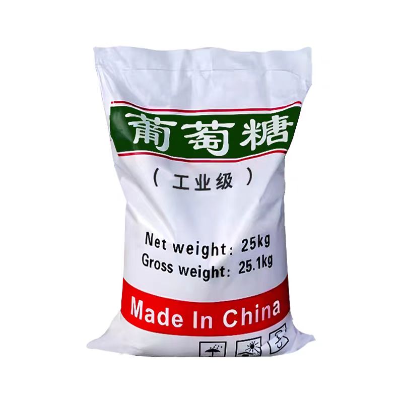 工业葡萄糖